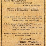 Pengarsipan Total